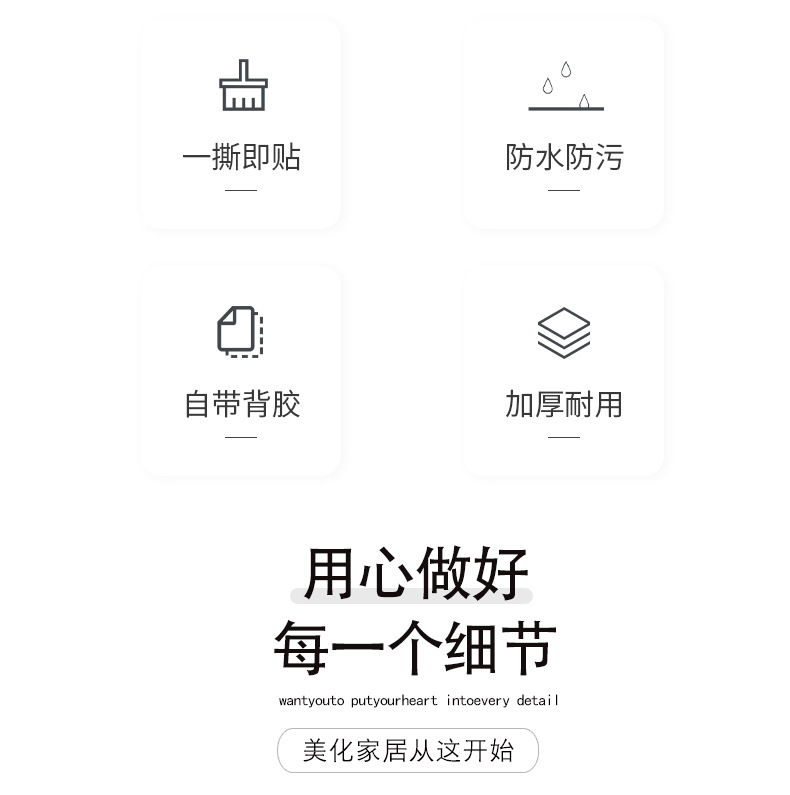详情_02.jpg