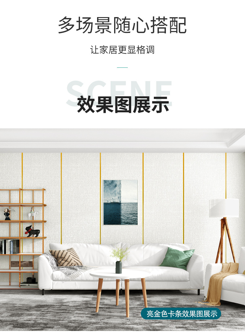 详情_09.jpg