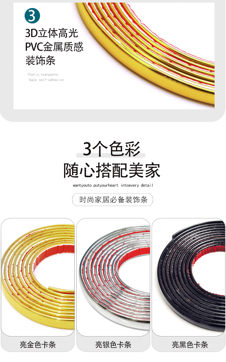 详情_04.jpg