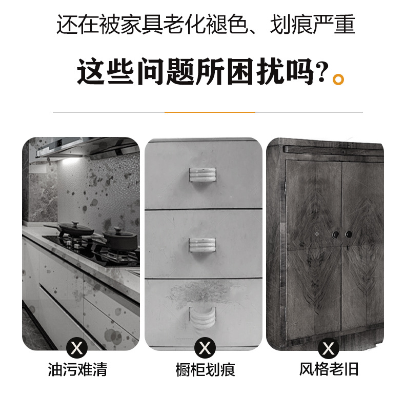 柜子详情_04.jpg