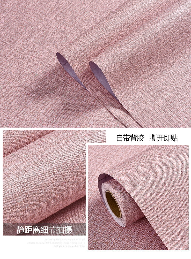 详情_16.jpg
