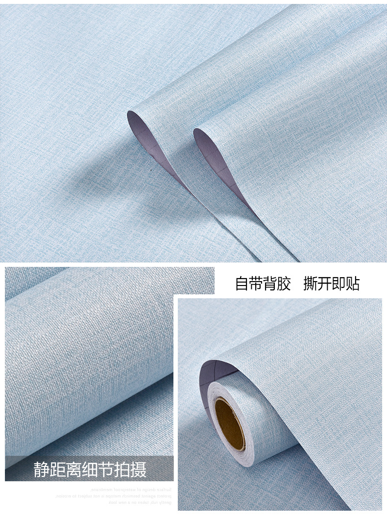 详情_14.jpg