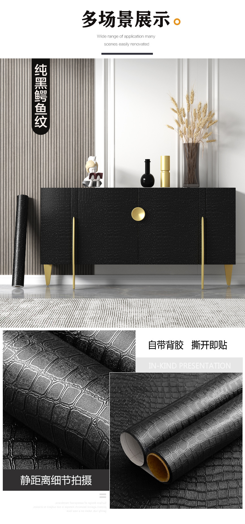 柜子详情_11.jpg