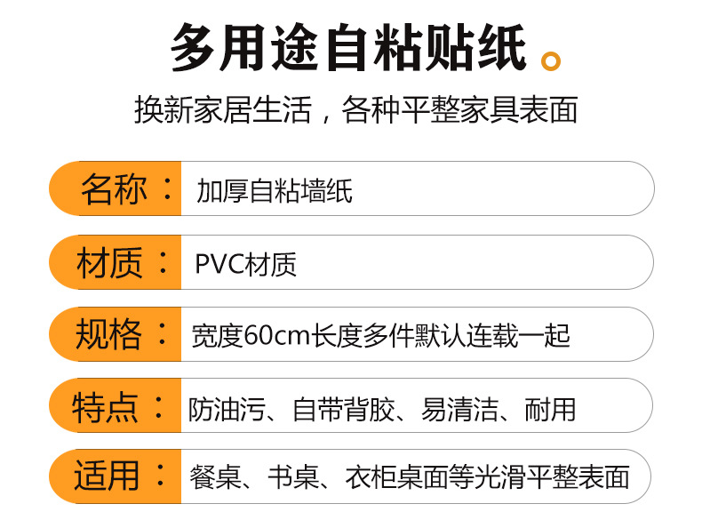 柜子详情_10.jpg