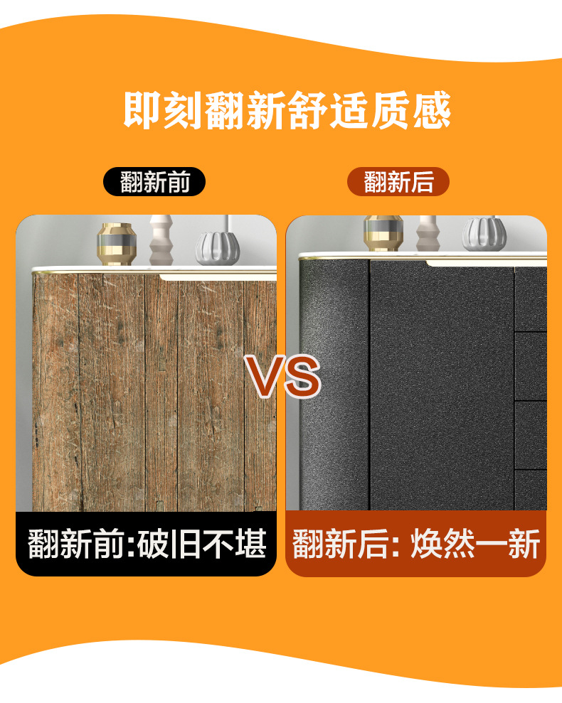 柜子详情_05.jpg
