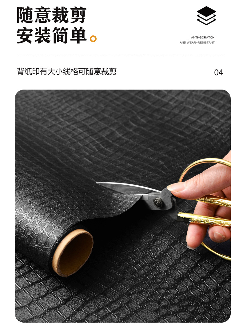 柜子详情_09.jpg