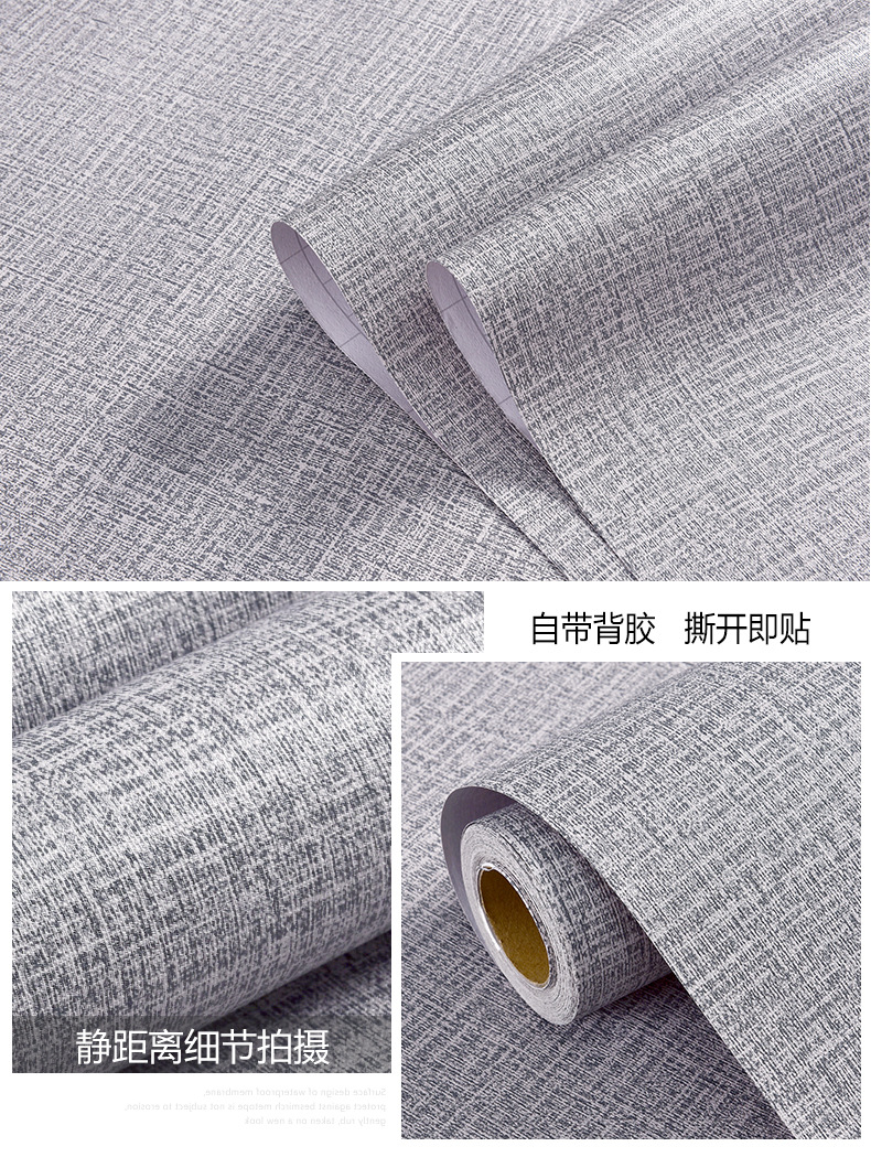 详情_12.jpg