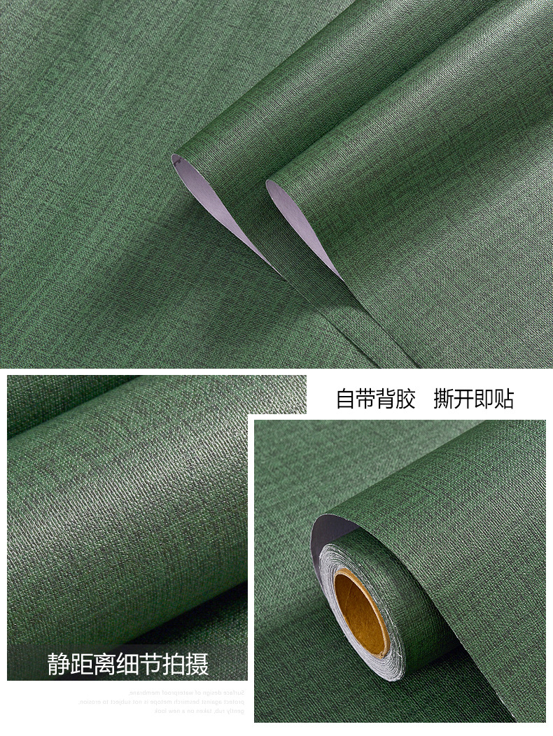 详情_08.jpg