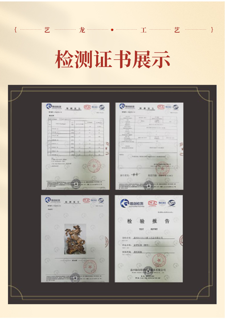 详情页1_13.jpg