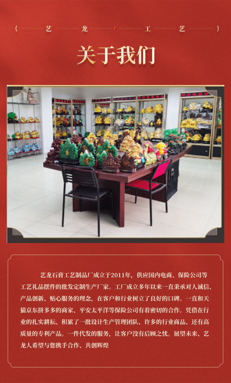 详情页1_14.jpg