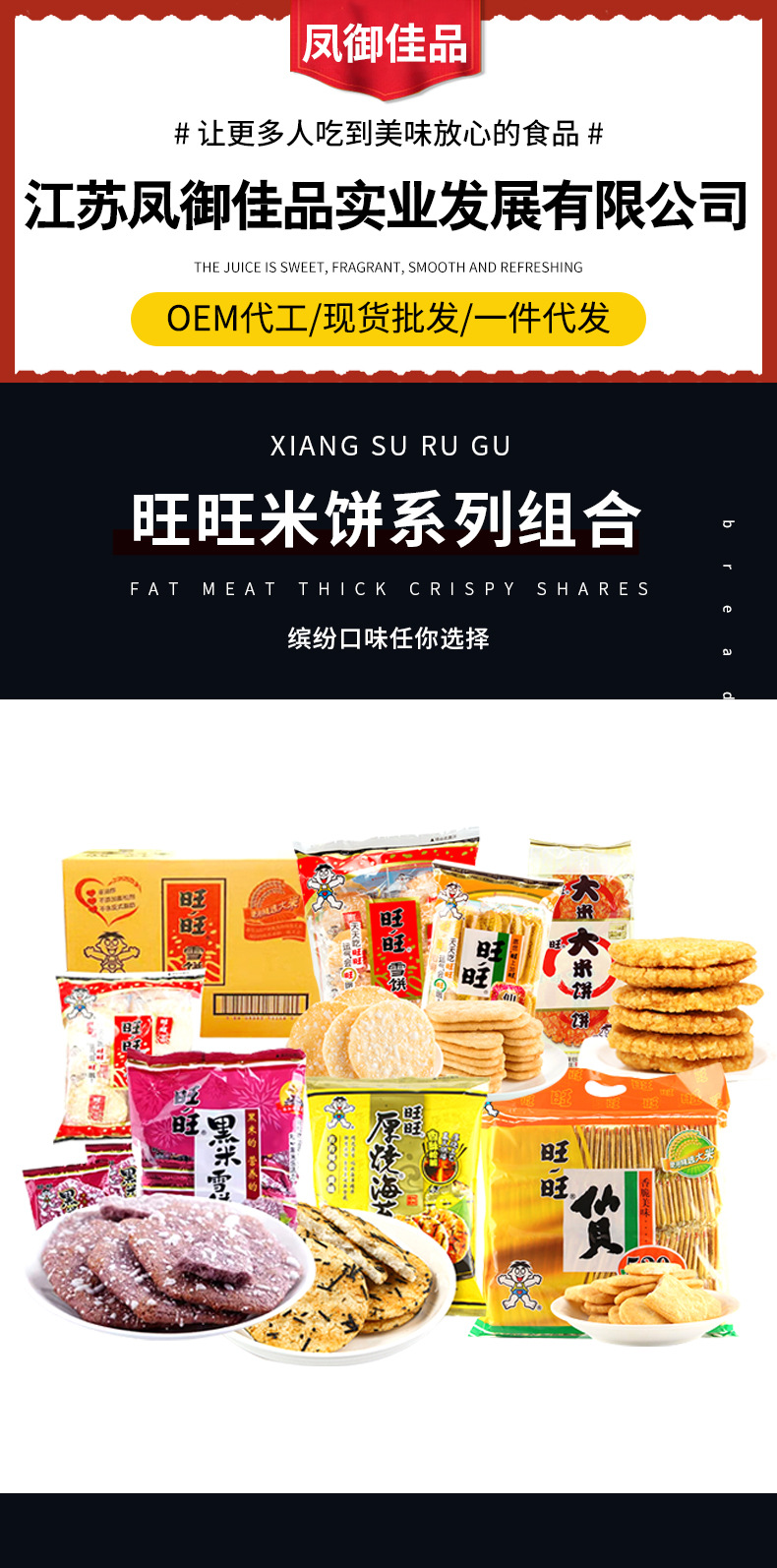 详情_01