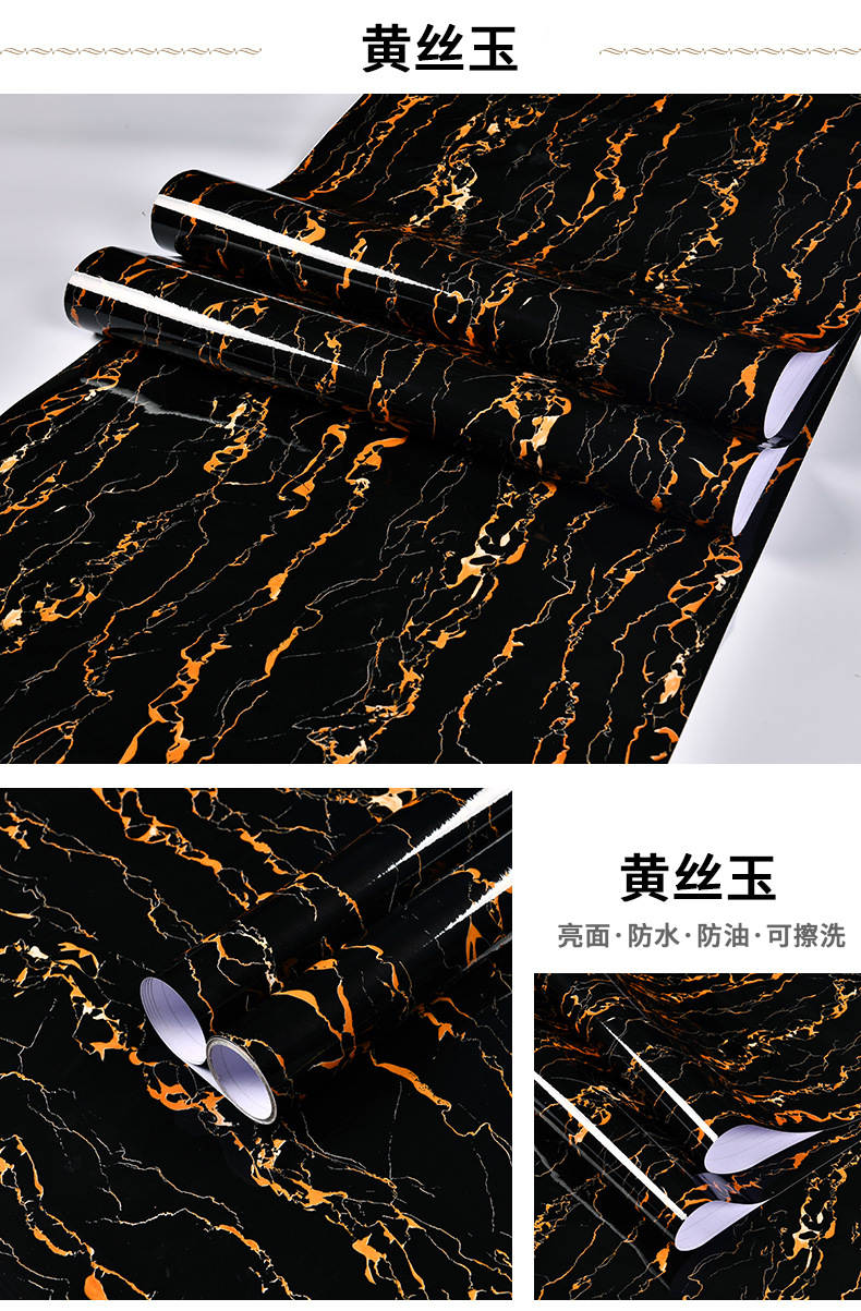 黄丝玉.jpg