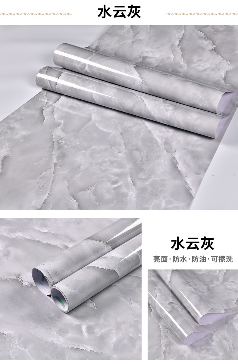 水云灰.jpg