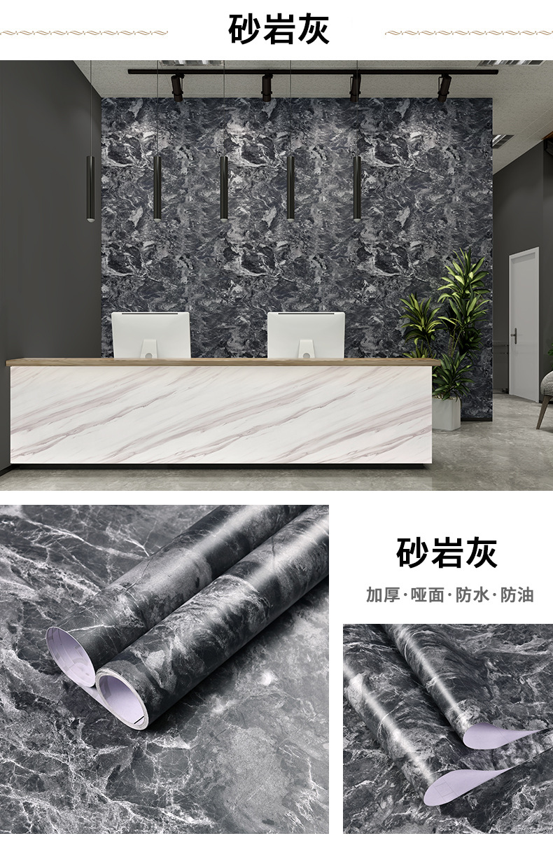 砂岩灰2.jpg