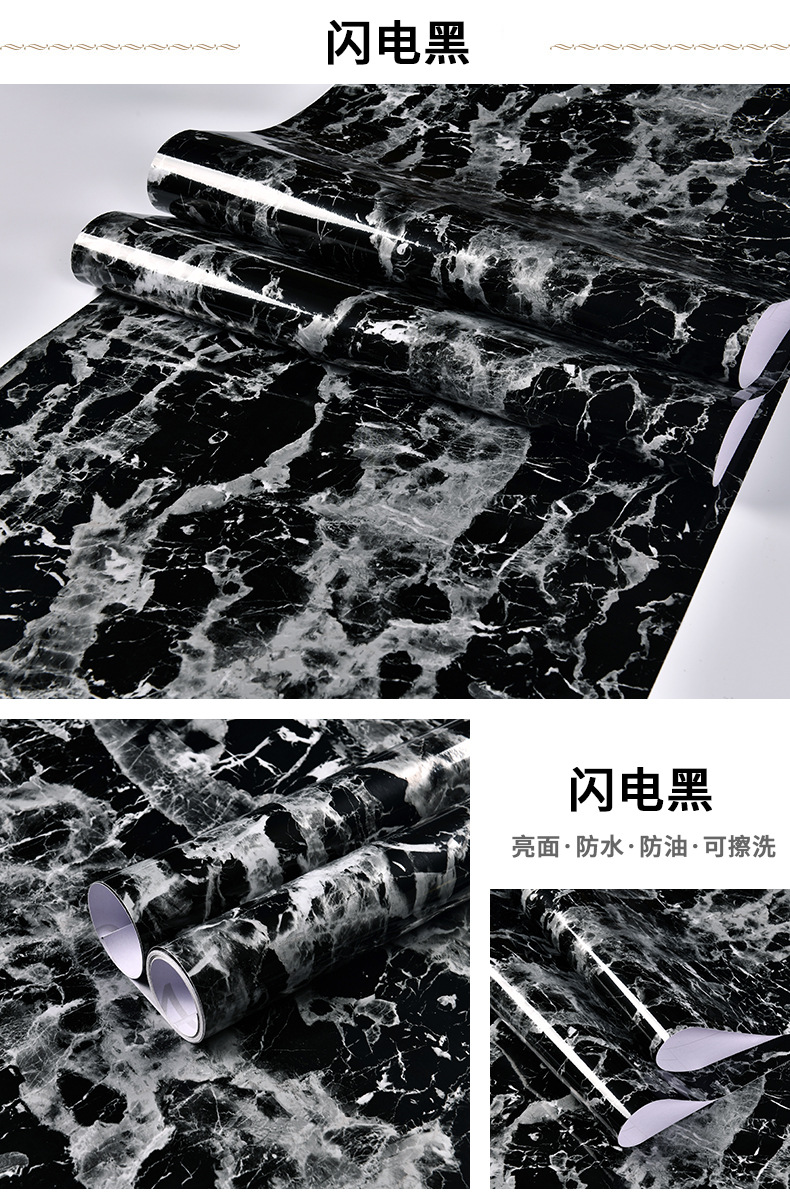 闪电黑.jpg