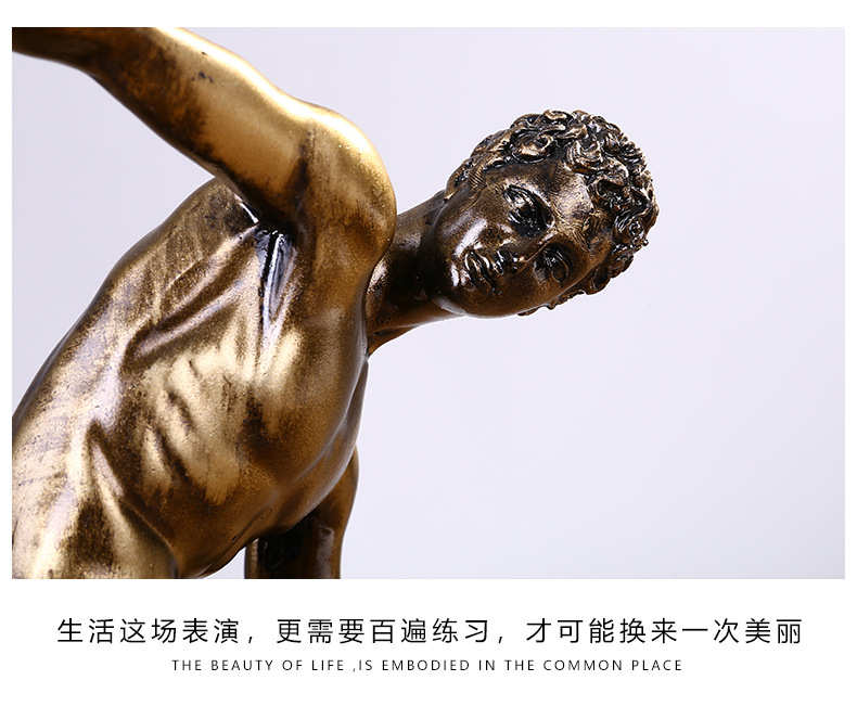 复古摆件详情页_11.jpg