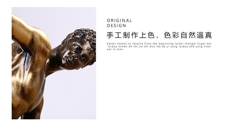 复古摆件详情页_06.jpg
