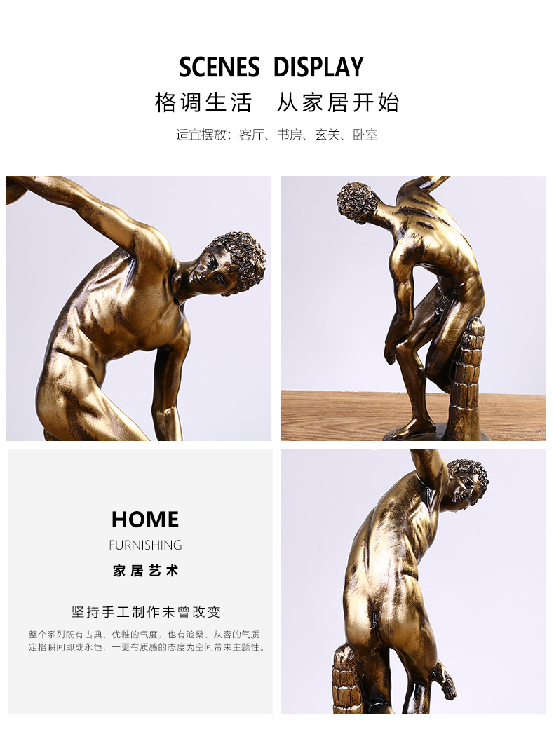 复古摆件详情页_03.jpg