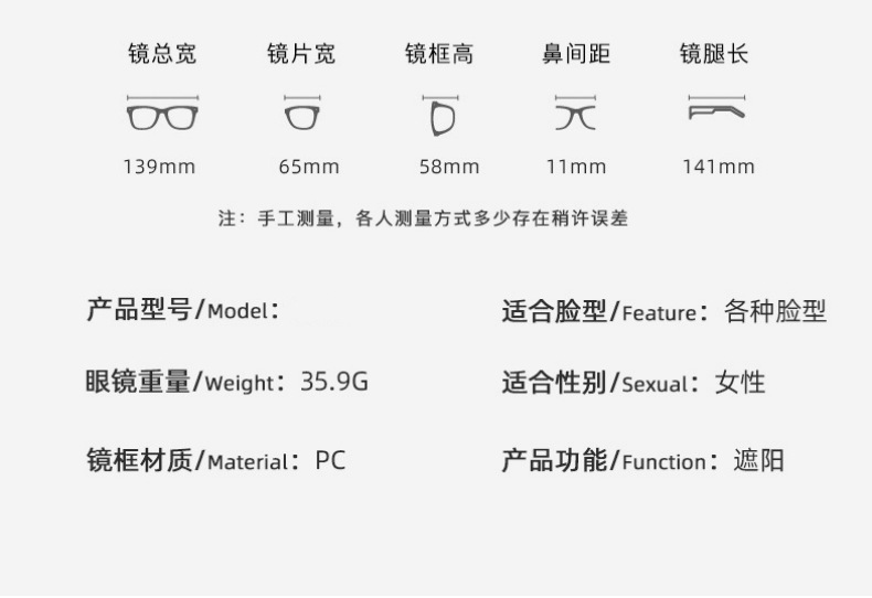 4NZM[Y5~R4}1LO7YB43W_JB_副本