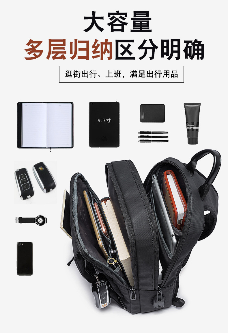 BG-22002详情胸包_08