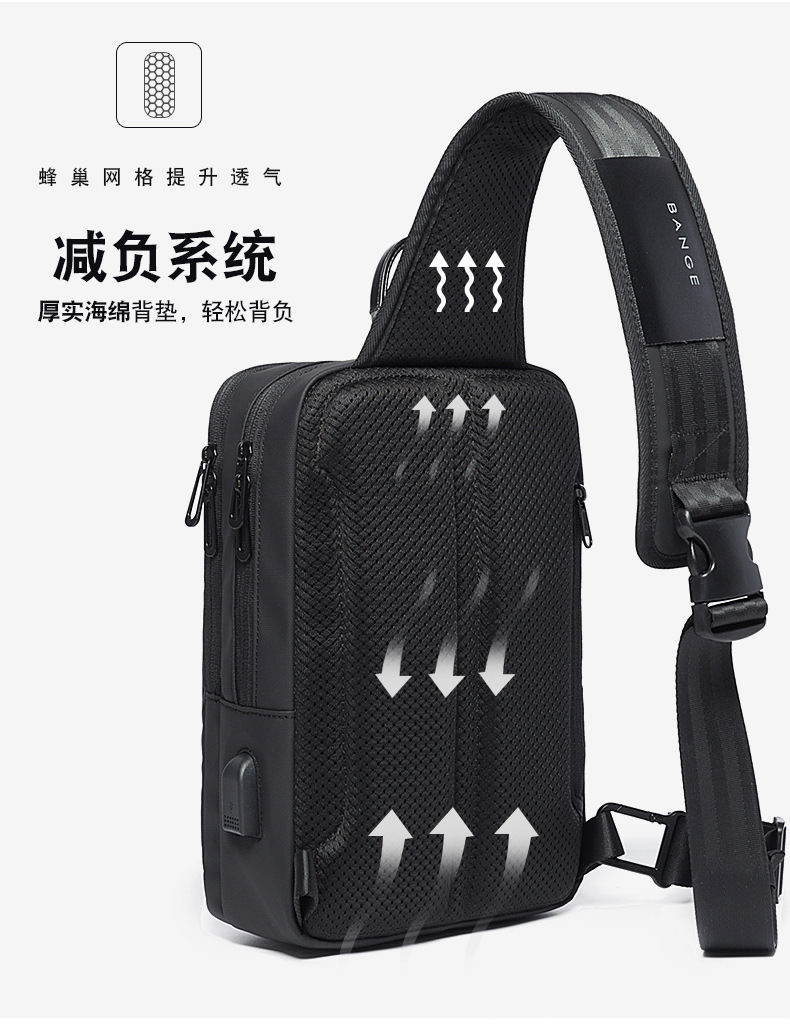 BG-22002详情胸包_09