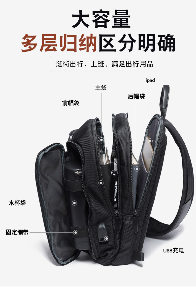 BG-7079_08