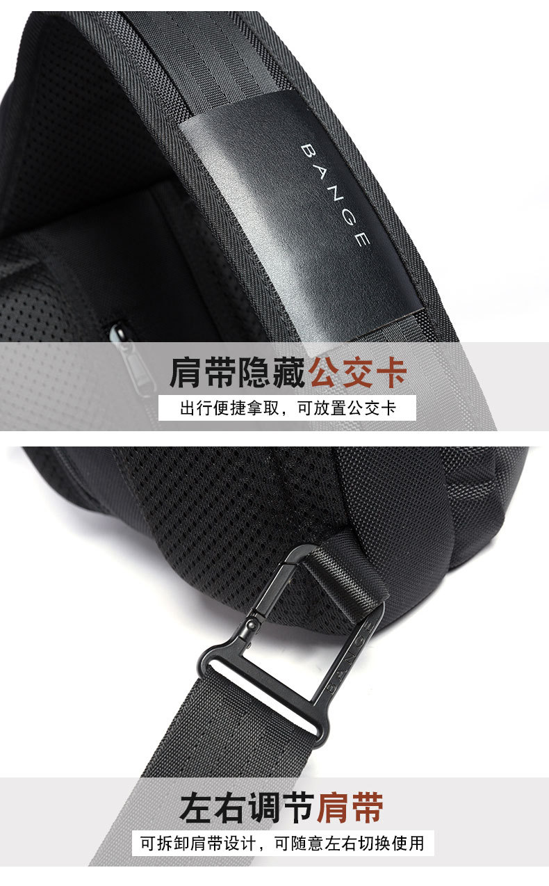 BG-7079_17