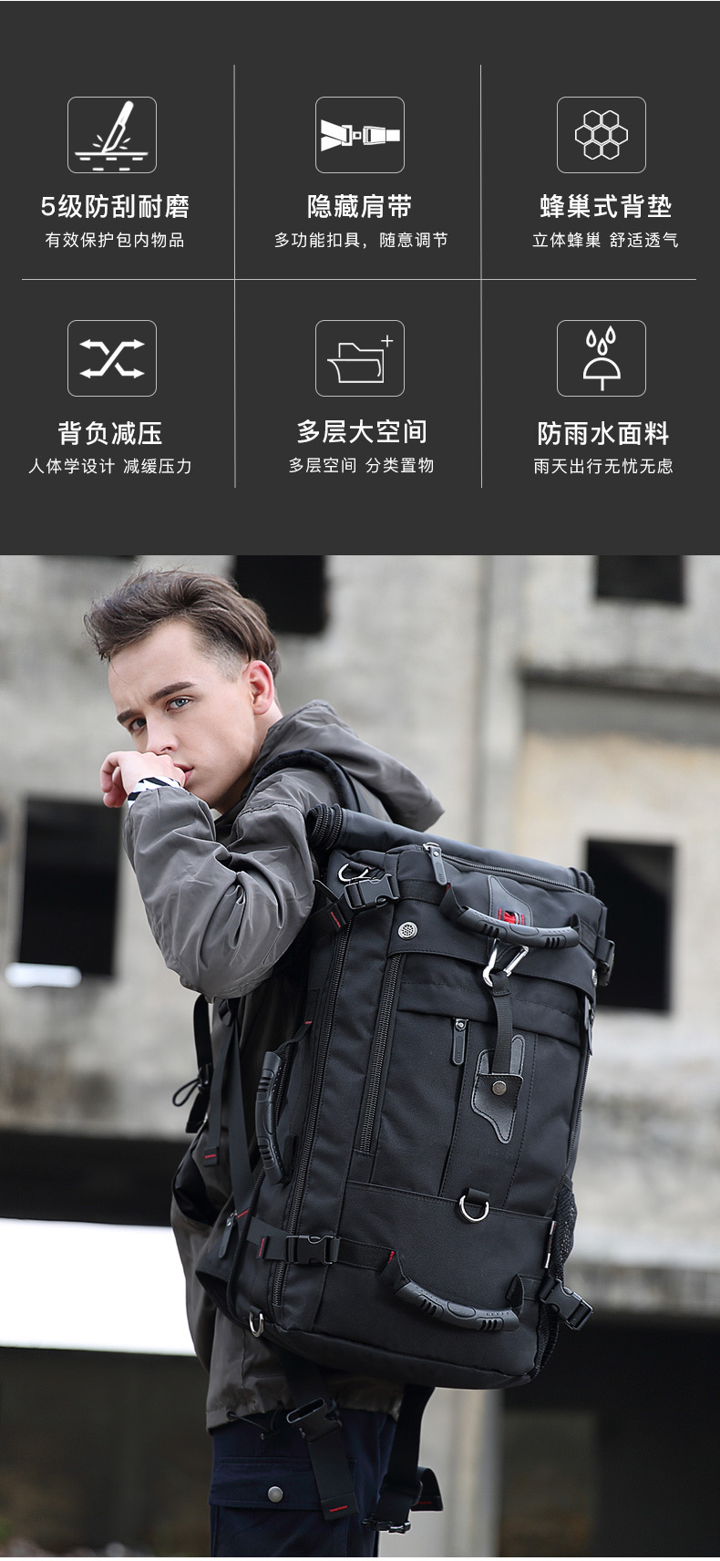 2070新详情页_06