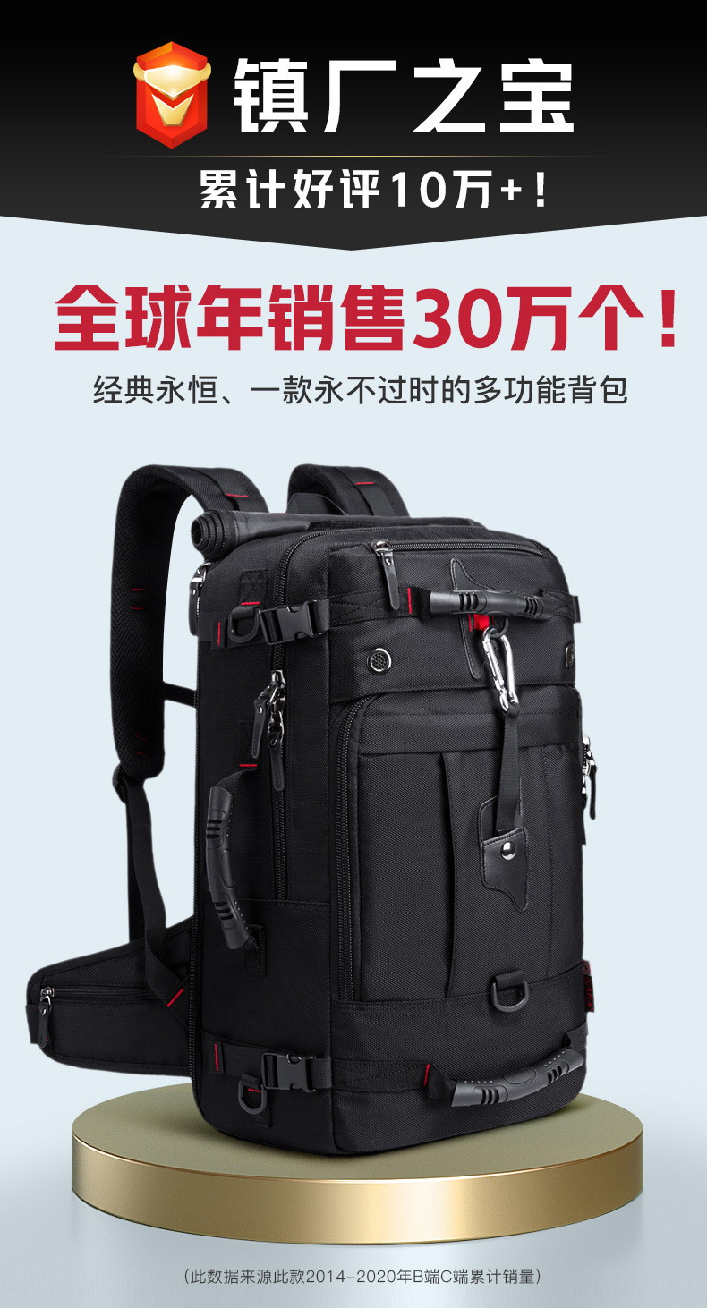 2070新详情页_01