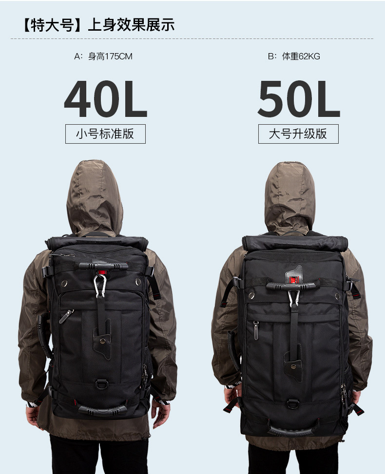 2070新详情页_07
