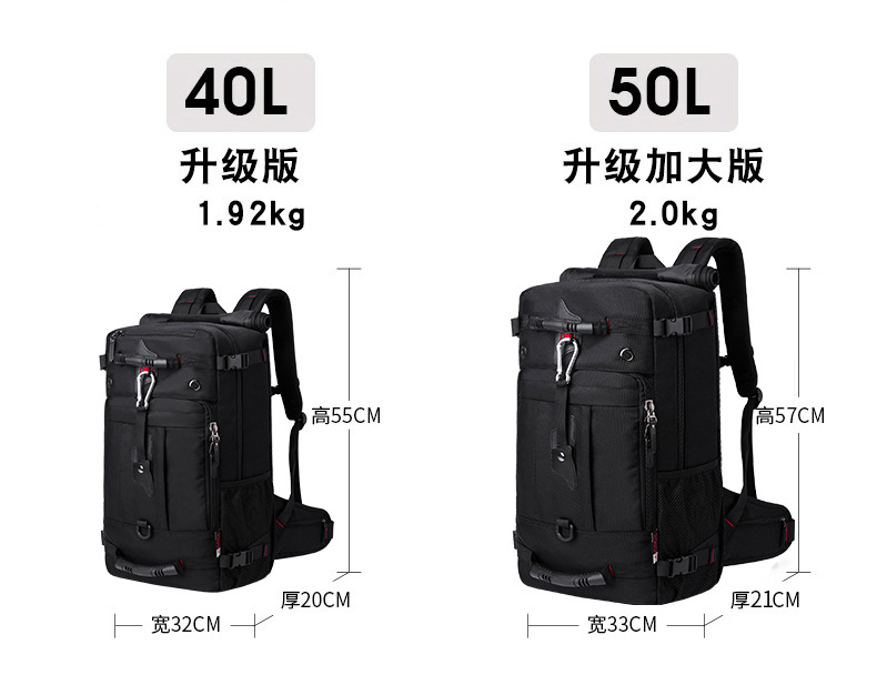 尺寸对比(1)