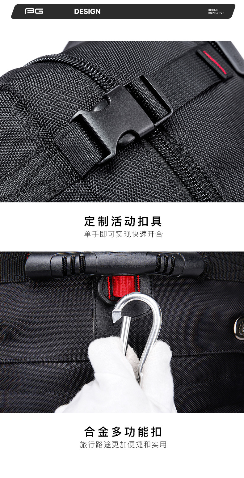 2070新详情页_24
