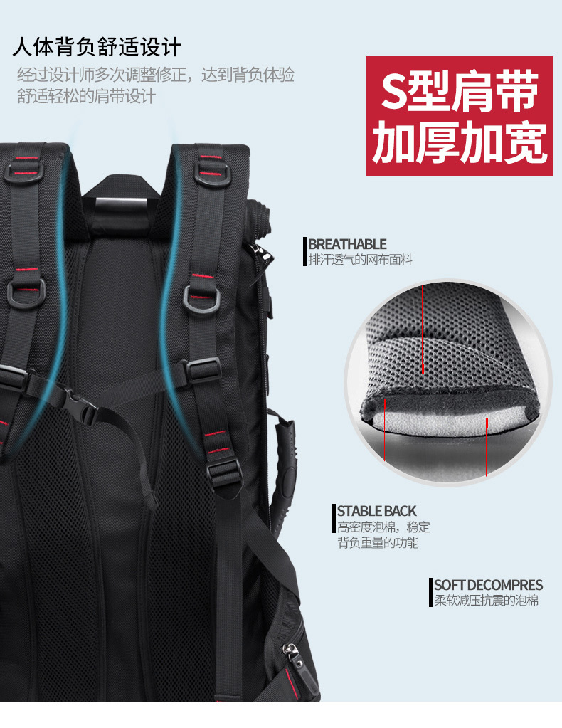 2070新详情页_17