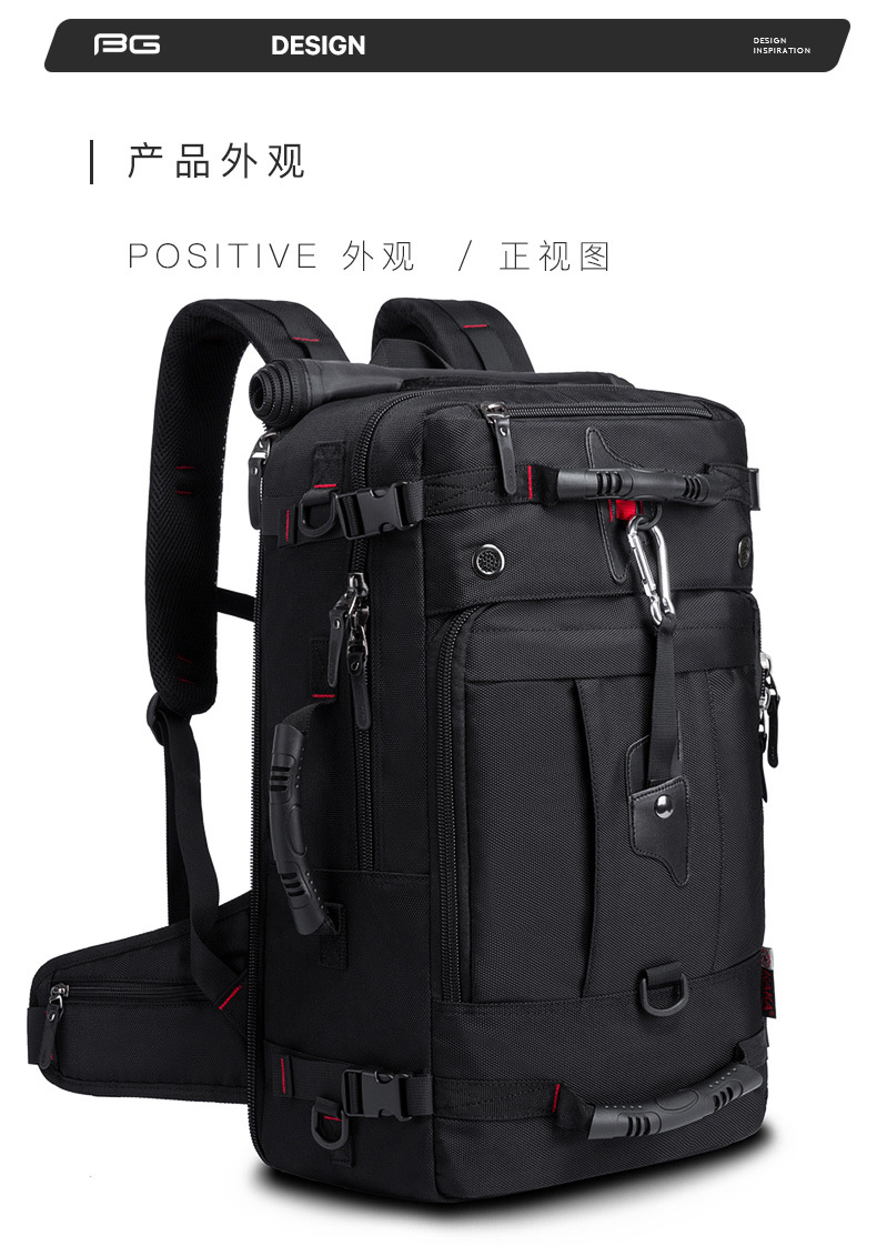 2070新详情页_21