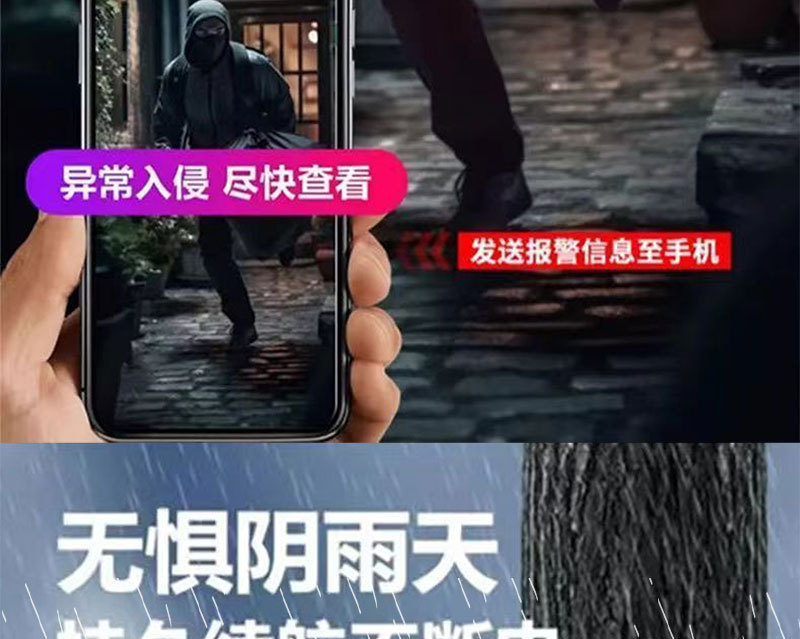 详情_28.jpg