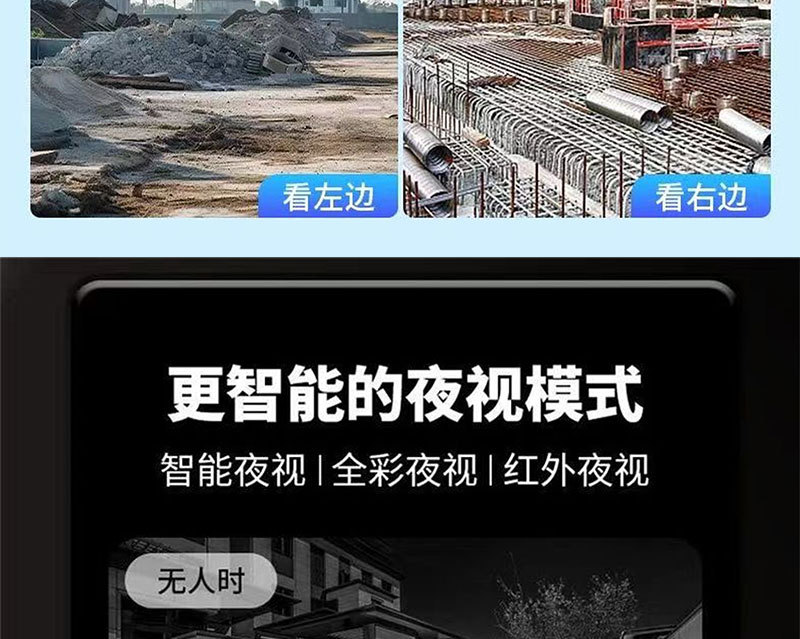 详情_19.jpg