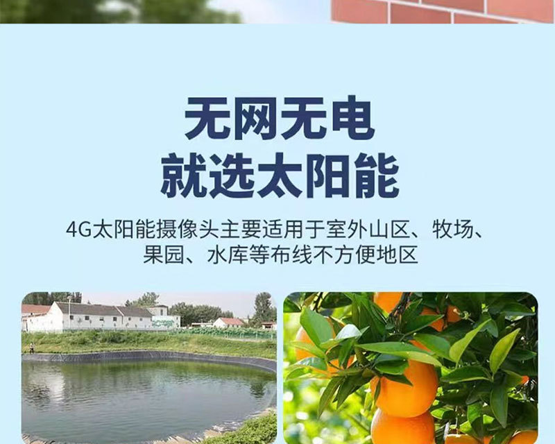 详情_08.jpg