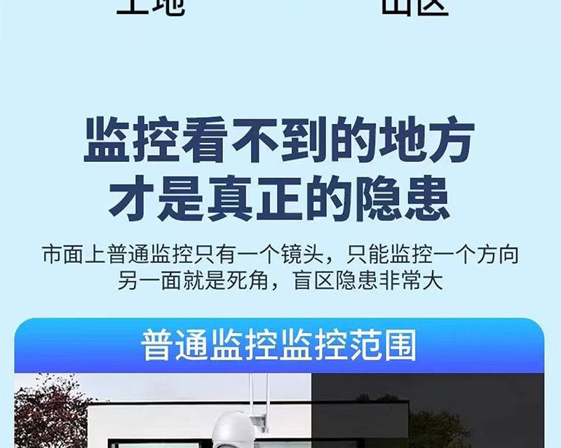 详情_10.jpg