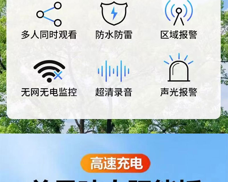 详情_05.jpg