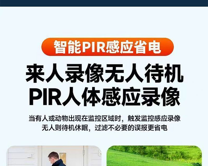 详情_24.jpg