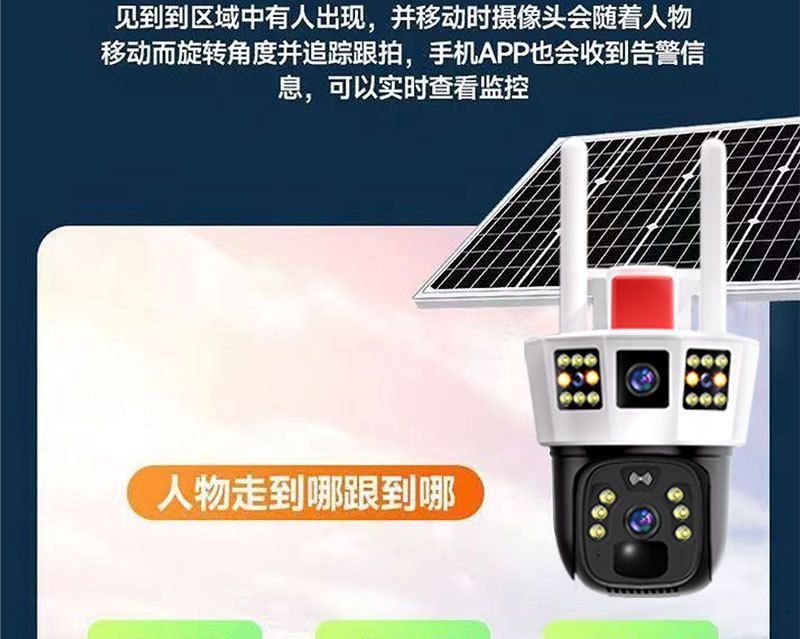 详情_22.jpg