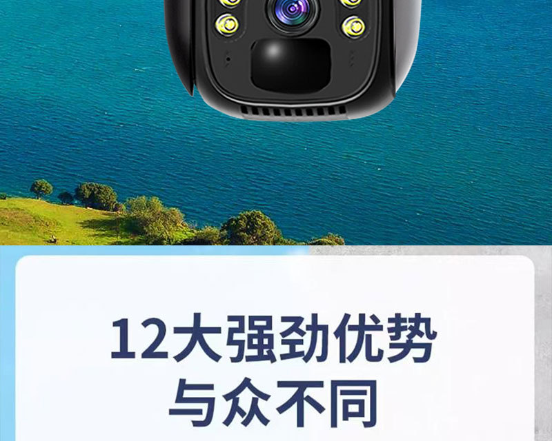 详情_03.jpg
