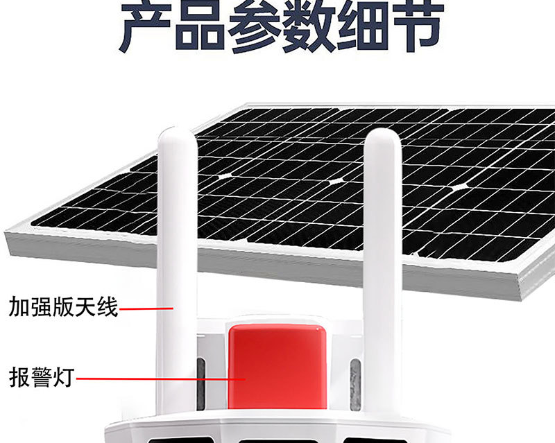详情_35.jpg