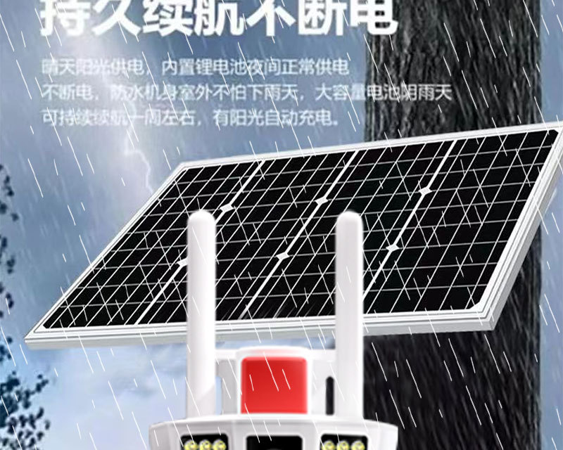 详情_29.jpg