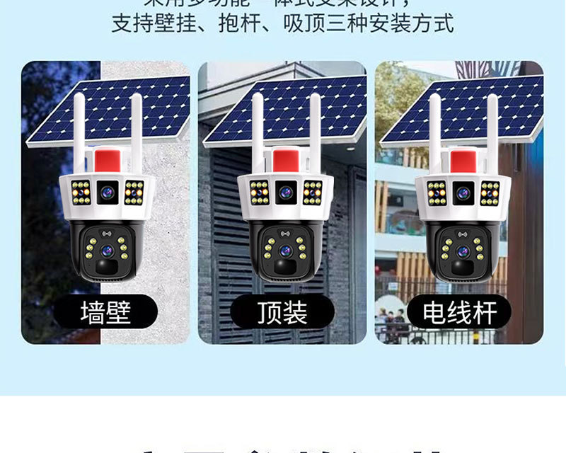详情_34.jpg