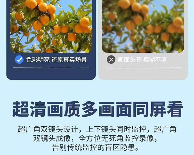 详情_16.jpg