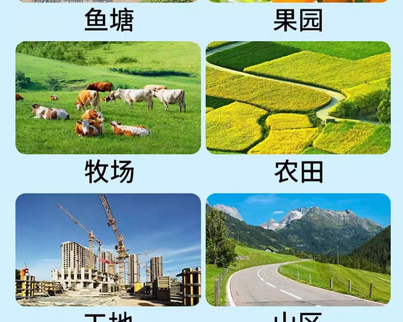 详情_09.jpg
