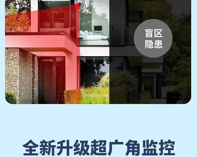 详情_11.jpg