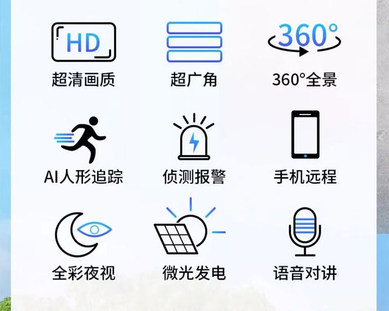 详情_04.jpg