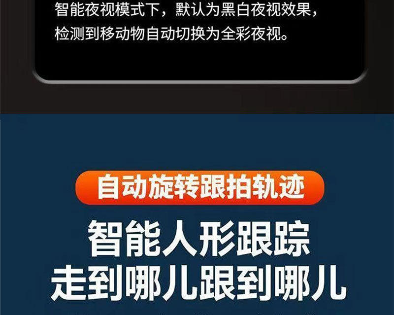 详情_21.jpg